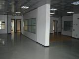 Affitto, Superfici commerciali, FINO MORNASCO, 3.500 €, 310,00 mq
