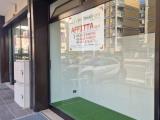 Affitto, Superfici commerciali, LECCE, 1.800 €, 159,00 mq