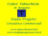 Superfici commerciali, BERGAMO, 220.000 €, 40,00 mq