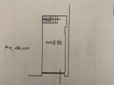 Superfici commerciali, PESCARA, 58.000 €, 58,00 mq