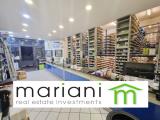 Superfici commerciali, FRASCATI, 500.000 €, 300,00 mq