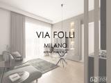 Appartamento, MILANO, 350.000 €, 70,00 mq