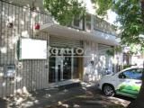 Affitto, Superfici commerciali, COSENZA, 1.500 €, 220,00 mq