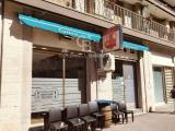 Superfici commerciali, MODICA, 89.000 €, 80,00 mq