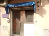 Superfici commerciali, PALERMO, 42.000 €, 22,00 mq