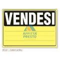 Casa, MONTECATINI-TERME, 350.000 €, 176,00 mq
