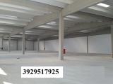 Affitto, Superfici commerciali, PRATO, 9.000 €, 1600,00 mq