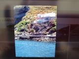 Casa, PANTELLERIA, 660.000 €, 80,00 mq