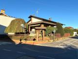 Casa, BIANDRATE, 210.000 €, 160,00 mq