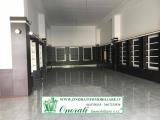 Superfici commerciali, GUIDONIA MONTECELIO, 449.000 €, 530,00 mq