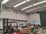 Superfici commerciali, PRATO, 900.000 €, 740,00 mq