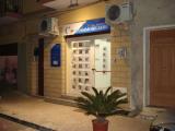 Affitto, Superfici commerciali, PALERMO, 500 €, 50,00 mq