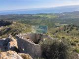 Particella, AVOLA, 100.000 €, 20000,00 mq