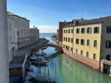 Appartamento, VENEZIA, Giudecca, 485.000 €, 80,00 mq