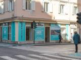 Superfici commerciali, TRIESTE, 255.500 €, 73,00 mq