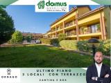 Appartamento, ORNAGO, 194.000 €, 80,00 mq