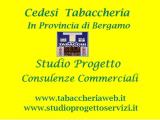 Superfici commerciali, AZZANO SAN PAOLO, 220.000 €, 60,00 mq