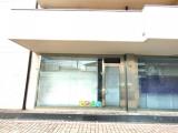 Affitto, Superfici commerciali, PESCARA, 700 €, 29,00 mq