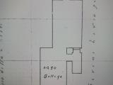 Appartamento, PONTASSIEVE, 150.000 €, 120,00 mq