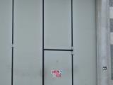 Affitto, Superfici commerciali, SCANDIANO, 3.000 €, 700,00 mq