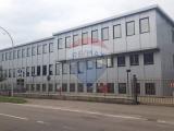 Affitto, Superfici commerciali, AGRATE BRIANZA, 5.480 €, 535,00 mq