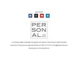 Affitto, Superfici commerciali, TRENTO, 1.900 €, 140,00 mq