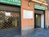 Superfici commerciali, LICENZA, 235.000 €, 75,00 mq