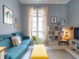Appartamento, TORINO, 160.000 €, 54,00 mq