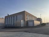 Superfici commerciali, COLOGNOLA AI COLLI, 1.200.000 €, 2451,00 mq