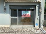Superfici commerciali, CARPI, 55.000 €, 80,00 mq