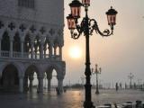 Superfici commerciali, VENEZIA, San Marco, 150.000 €, 100,00 mq