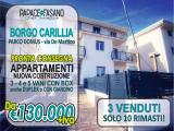 Appartamento, ALTAVILLA SILENTINA, 130.000 €, 76,00 mq