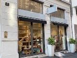 Superfici commerciali, LICENZA, 840.000 €, 330,00 mq