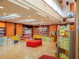 Superfici commerciali, GORIZIA, 390.000 €, 467,00 mq