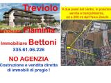 Appartamento, CURNO, 348.000 €, 137,00 mq