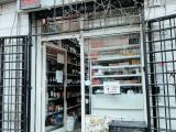 Superfici commerciali, ROMA, 89.000 €, 47,00 mq