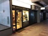 Superfici commerciali, NOVATE MILANESE, 60.000 €, 45,00 mq