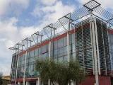 Affitto, Superfici commerciali, ROMA, 3.500 €, 280,00 mq