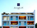 Appartamento, MILANO, 415.000 €, 54,00 mq