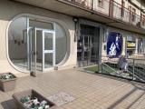 Superfici commerciali, MOLINELLA, 35.000 €, 44,00 mq