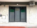 Superfici commerciali, CASERTA, <i>A richiesta</i>, 35,00 mq
