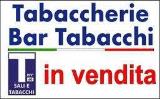 Superfici commerciali, SIRACUSA, 140.000 €, 80,00 mq