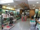 Superfici commerciali, FANO, 289.000 €, 133,00 mq