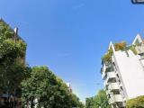 Appartamento, MILANO, 270.000 €, 55,00 mq