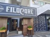 Superfici commerciali, CUTROFIANO, 160.000 €, 200,00 mq