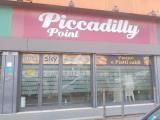 Superfici commerciali, BRESCIA, 1.400.000 €, 700,00 mq