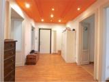 Appartamento, COMO, 295.000 €, 112,00 mq