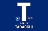 Superfici commerciali, PESCARA, 315.000 €, 150,00 mq