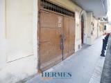 Affitto, Superfici commerciali, LAMEZIA TERME, 300 €, 24,00 mq
