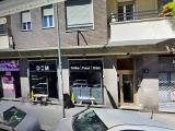 Superfici commerciali, MILANO, 125.000 €, 40,00 mq